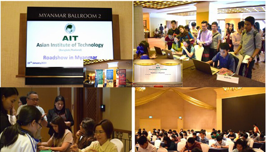 Event: AIT Roadshow at Yangon, Myanmar