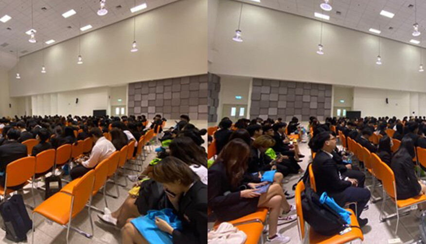 Event: KKU DS/AI Info Day