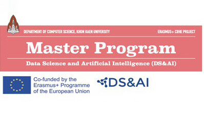 KKU flyer