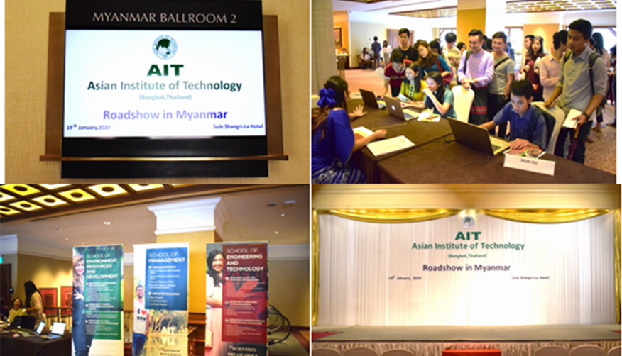 Event: AIT Roadshow at Yangon, Myanmar